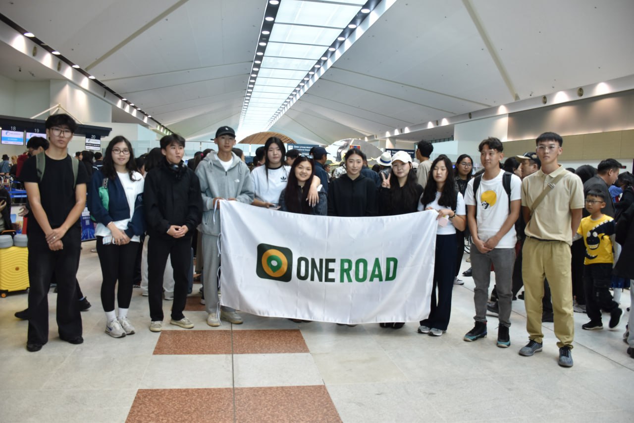 Сурагчид солонгос явах мөч